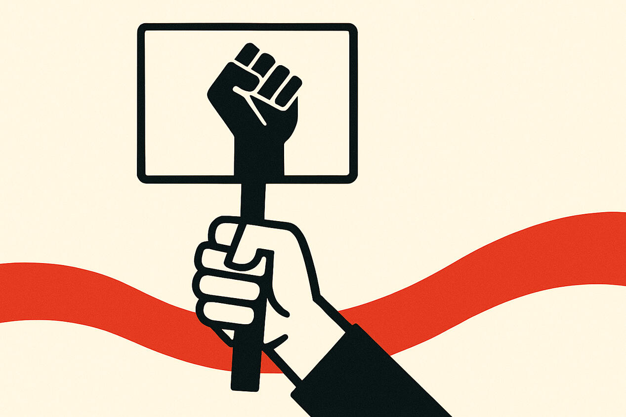 graphic art of a clenched fist holding a protest sign with a red wave in the background, symbolizing activism and solidarity